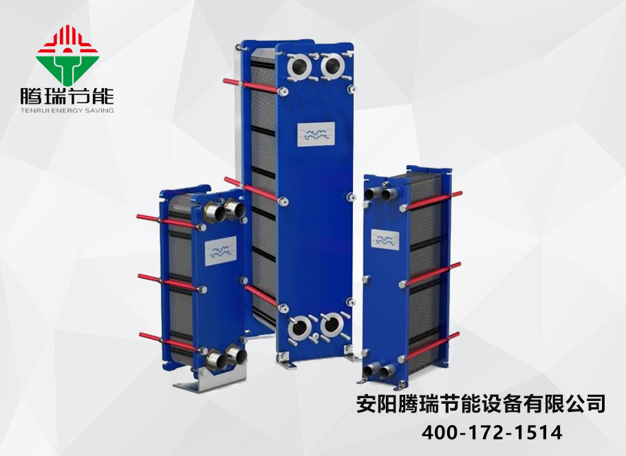 在日常生活中的板式換熱器，你們都知道哪些？