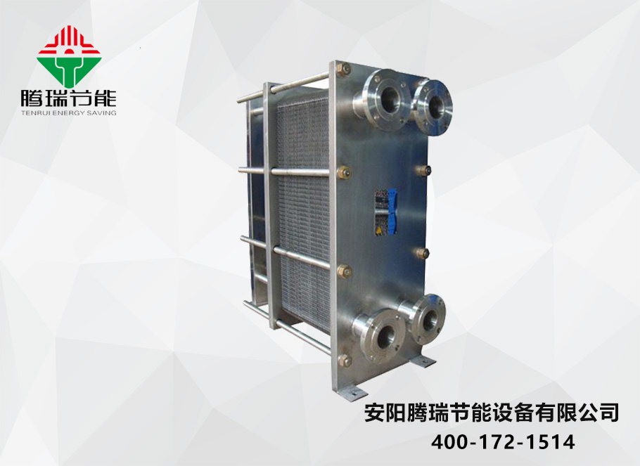 板式換熱器是如何實現(xiàn)對流換熱的